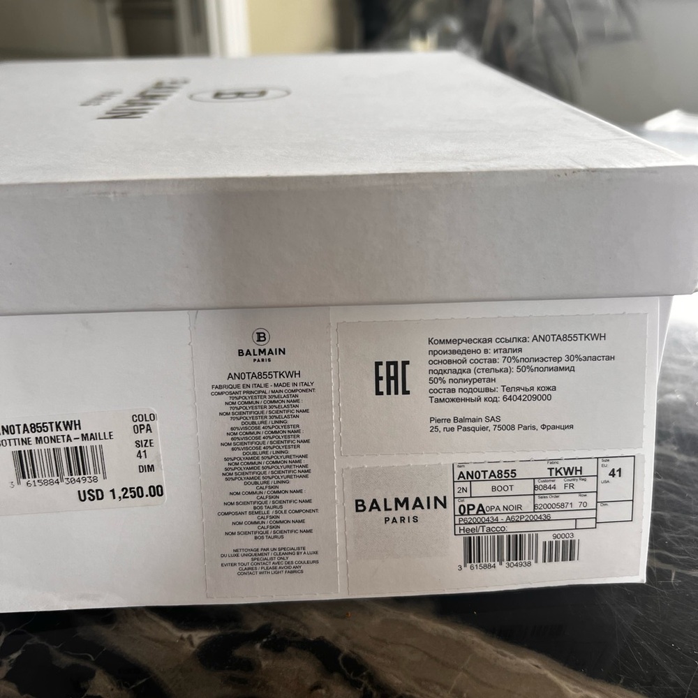 Balmain Graphic print sock boots NEW WITH TAGS SIZE 41 - Picture 15 of 16